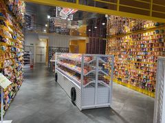 -KKV(重庆光环购物公园店)