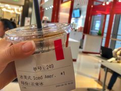 -Manner Coffee(港汇恒隆广场店)