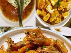 -北海金昌开元名都大酒店·四季轩中餐厅