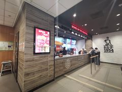 -汉堡王(砂之船店)