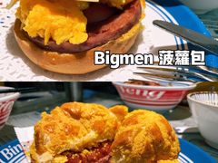 -敏华冰厅(天河城店)