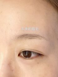 -HQ半永久纹绣纹眉
