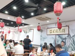-朱新年·苏式汤团·面点(北寺塔店)