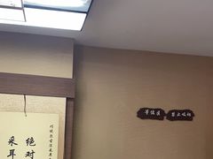 -焕醒·川派采耳(云街店)
