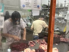 -福合埕牛口福·牛肉火锅·牛肉丸