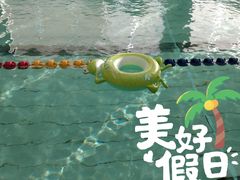 -七彩阳光游泳俱乐部(江北远洲店)