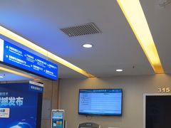 -武汉大学附属爱尔眼科医院(湖北总院)