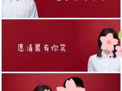 -bobo高端证件照工作室(三元桥店)