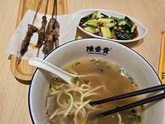 -陳香貴·蘭州牛肉面(月星环球港店)