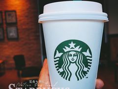 -星巴克(哈尔滨松雷店)