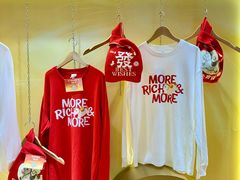 -KK ONE(京基滨河时代店)