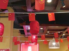 -富正毅三下锅(体育馆店)