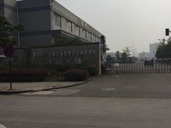 -乔森驾校(杨家坪总校)