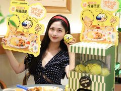 -池奈·咖喱蛋包饭(熙地港店)