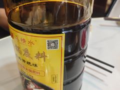 -忘情水鱼头·鲜鱼火锅(滨江中路店)