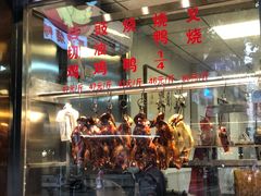 -聂记粤菜馆(鼓西路店)