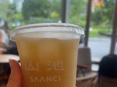 -SAANCI山池咖啡(海上世界文化艺术中心店)
