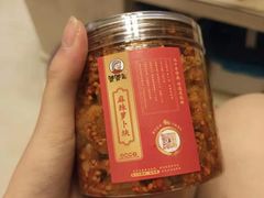 -鑫记婆婆兔·兔头(春熙店)