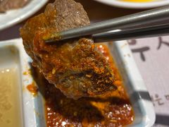 -唯成•韩国炭火烤肉 유성고기