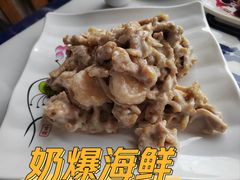 -天津乾毓德饭庄·清真传统炒菜·海鲜烧烤(咸阳路店)