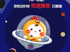 -金鸡岭桥头公园
