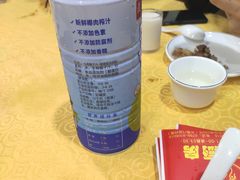 -金鸡厨房(夏湾店)