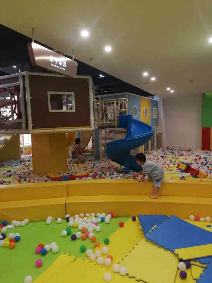 尚公馆·水韵温泉洗浴-"大年初二去玩的,没想到人还是不少.跟着..."-