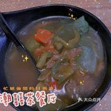 潮囍茶餐厅🍴推荐菠萝油