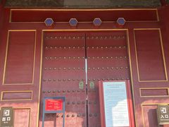 -历代帝王庙博物馆