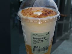 -喜茶(北京五棵松华熙店)