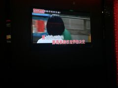 -好乐迪(张扬路八佰伴店)