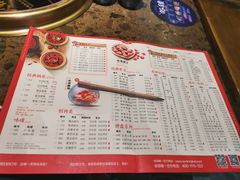 菜单-小龙坎老火锅(北京三里屯店)
