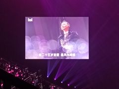 -梦之蓝青奥体育公园体育馆