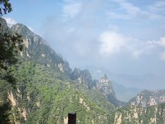 -狼牙山风景区