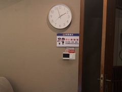 -康友四季(碧云路店)