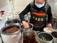 -李易面馆(树木岭店)
