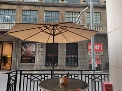 -永丰面馆(汉口路店)