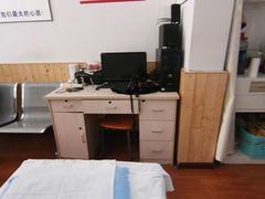 -牛市口盲人按摩