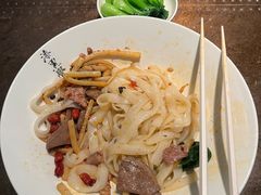 -漆黑觉米粉(三里屯店)