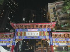 -电白鸭粥店(下沙二坊88号店)