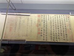 -贵州省博物馆(新馆)