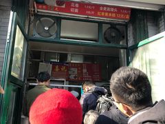 -天泽祥·鼓楼馒头(鼓楼店)