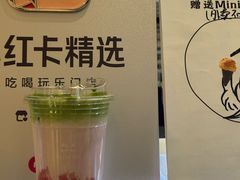 -鹤茶野所(上海首店)