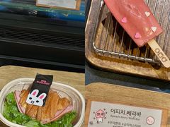 -KAKAO FRIENDS(弘大店)