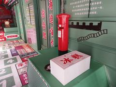 -合肥百货大楼