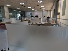 -石景山区图书馆(八角南路)