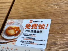 -小满手工粉(环宇荟店)