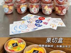 -头家宴会·年会婚礼自助餐·乔迁冷餐茶歇(龙华店)