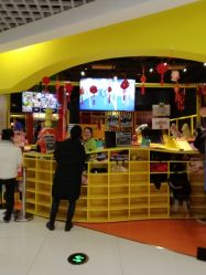 -蹦蹦跳跳(新奥购物中心店)