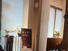 -梅花境(万科店)